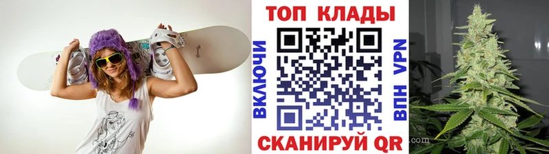 Цена Тимашёвск КОКАИН Канабис