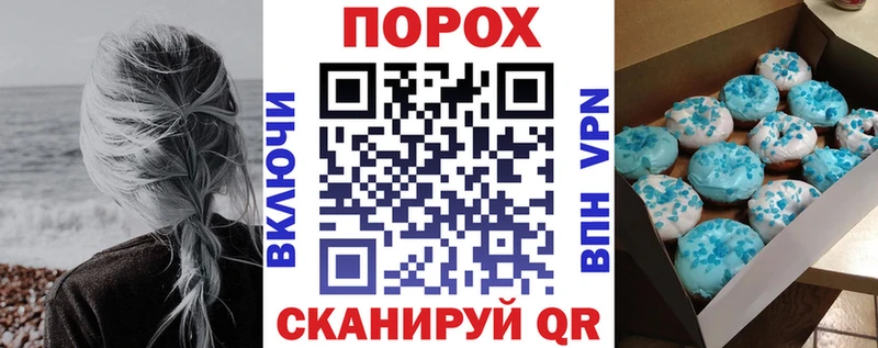 хочу наркоту Тимашёвск даркнет как зайти Amphetamine VHQ