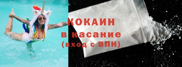 бутик Покров