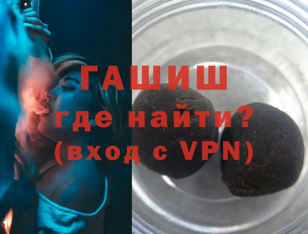 COCAINE Абдулино