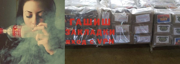 таблы Абинск
