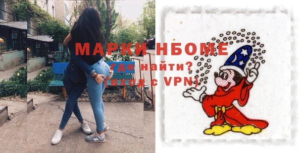 марихуана Алзамай