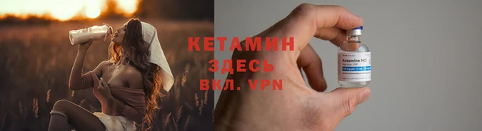 COCAINE Абдулино