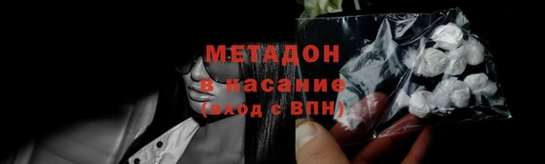 гашик Алексеевка