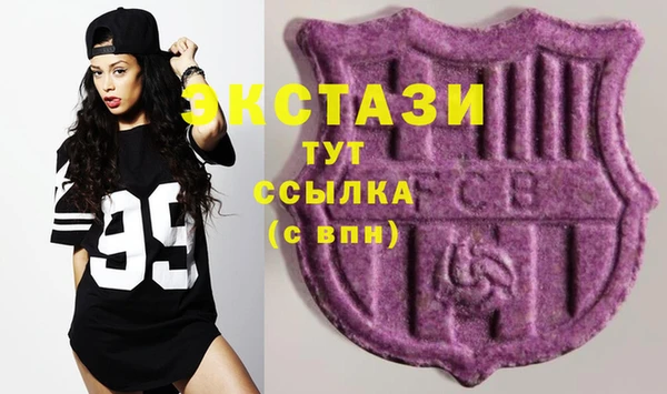 марихуана Алзамай