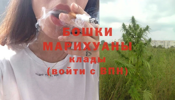 мяу мяу мука Покровск