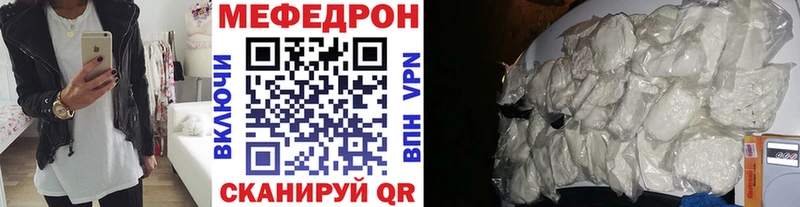 МЯУ-МЯУ мяу мяу  Тимашёвск 